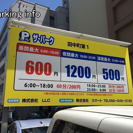 Bhotel Heiwaodori 702 - Huge Apt In Famous Hiroshima Dori For 6P Buitenkant foto