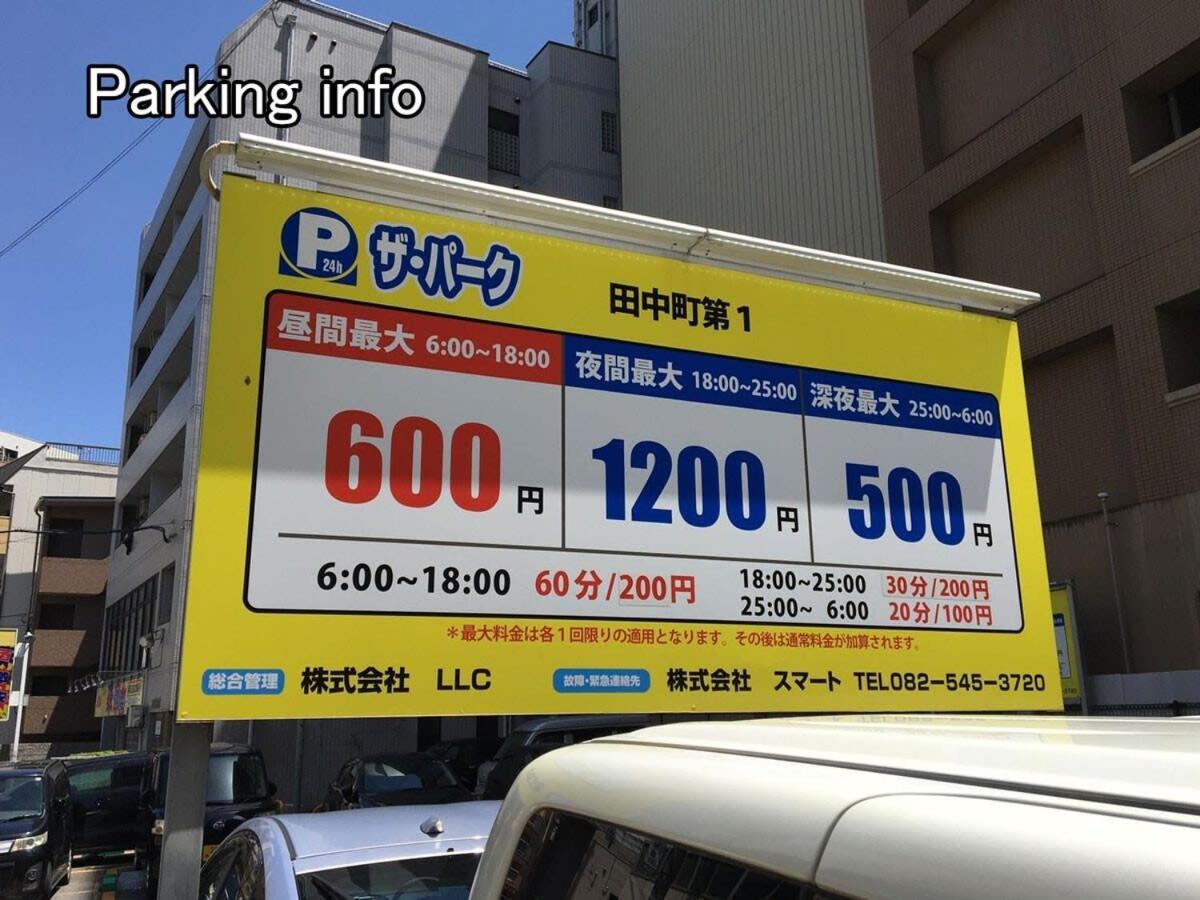 Bhotel Heiwaodori 702 - Huge Apt In Famous Hiroshima Dori For 6P Buitenkant foto